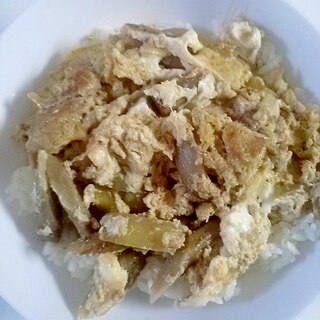 煮物の煮汁利用！ごぼう入り☆親子丼